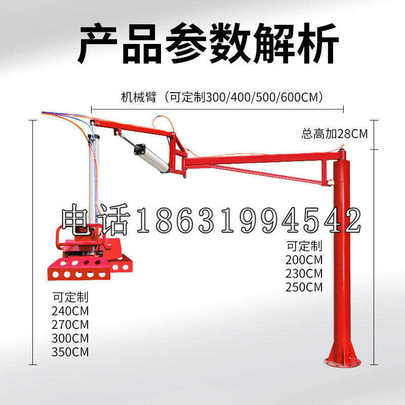 昌乐县schunk雄克机械抓手PGN-plus系列0372092|PGN-plus 64-1-AS-KVZ